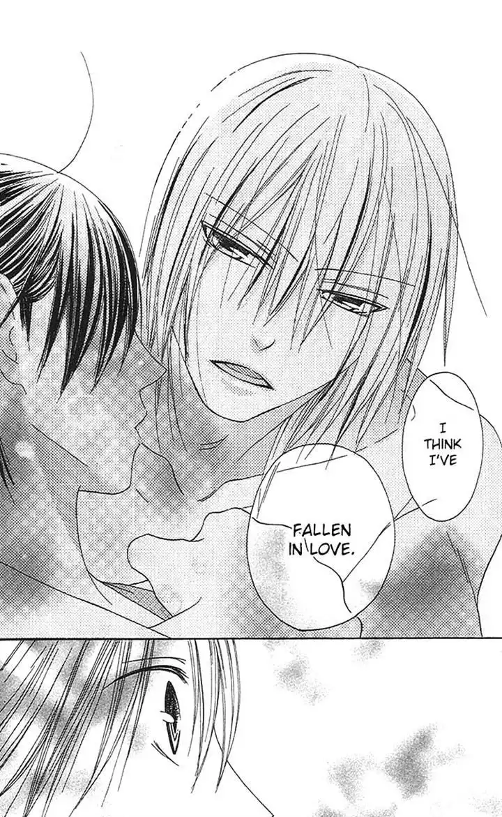 Ouji to Majou to Himegimi to Chapter 21 8